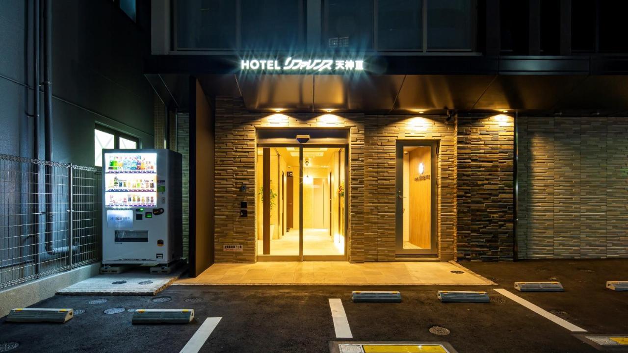 Hotel Reference Tenjin III Fukuoka  Exterior photo